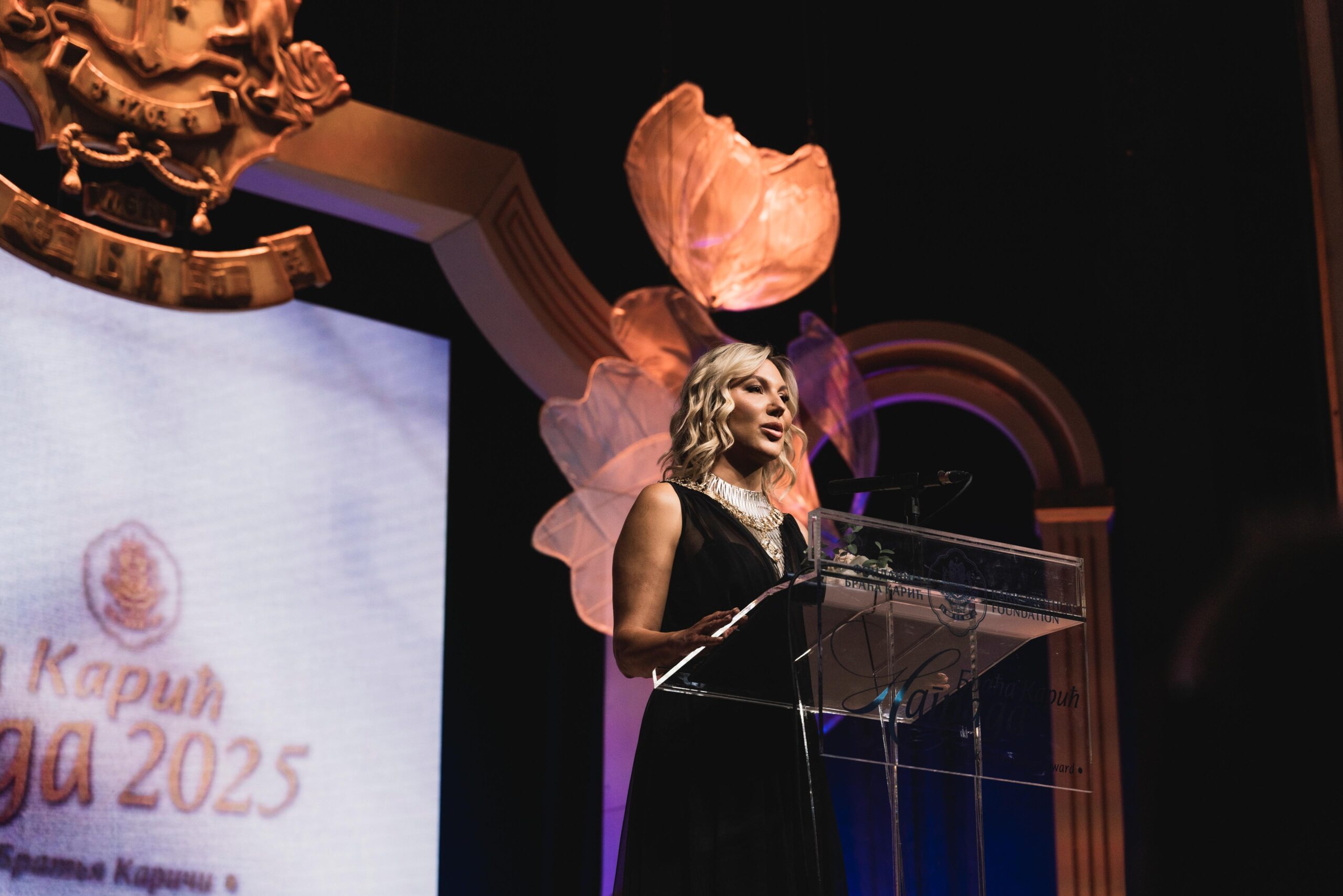 Dr. Radmila Lukian receiving the Karic Brothers Award
